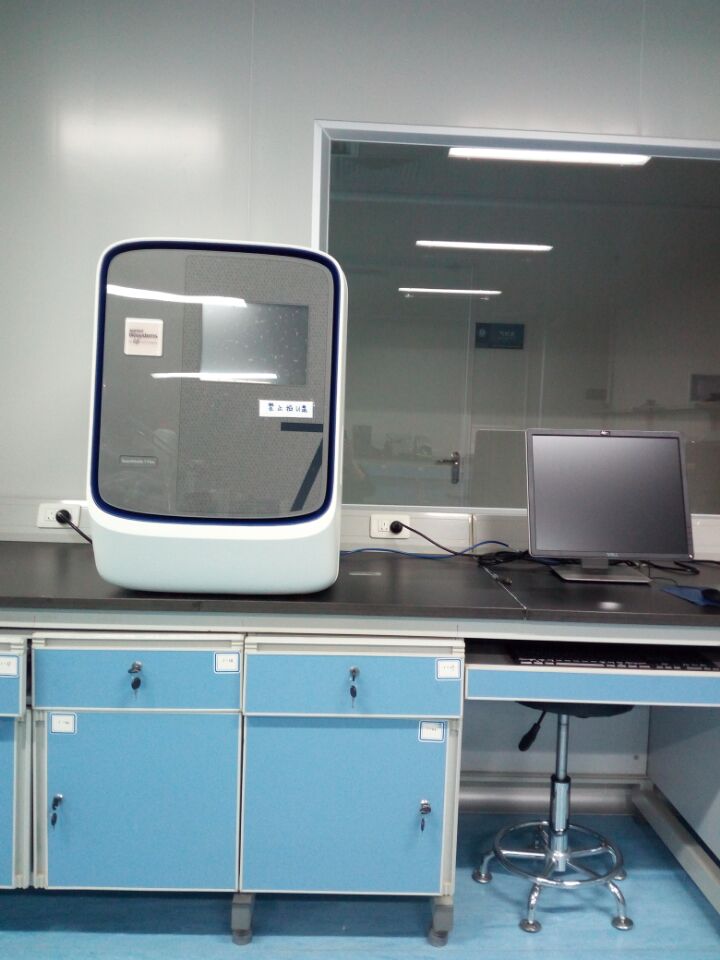荧光定量PCR系统